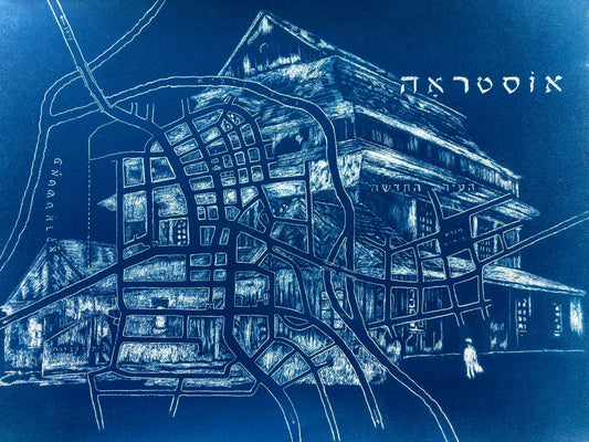 Maya Ciarrocchi, Suchuwola, Cyanotype on Watercolor Paper, 18 X 24"