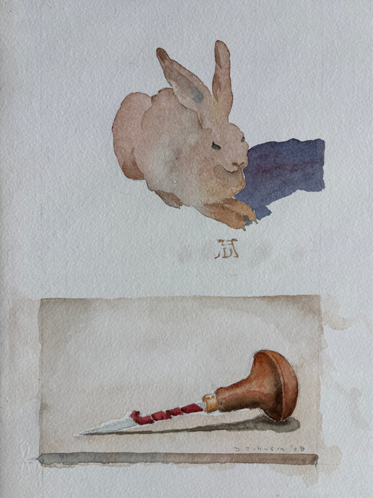 David Johnson, Trespass, Watercolor on Paper, 13 X 8"